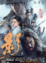 久久久久久a亚洲欧洲aⅴ